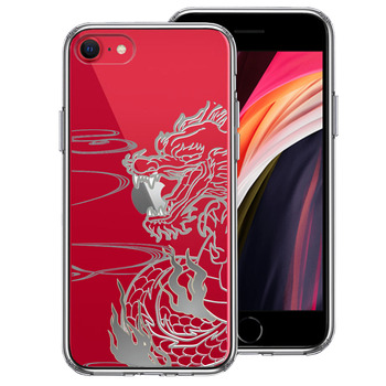 iPhoneSE ケース 第3世代 第2世代 クリア 龍 1 スマホケース 側面ソフト 背面ハード ハイブリッド-0