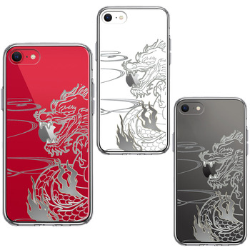 iPhoneSE ケース 第3世代 第2世代 クリア 龍 1 スマホケース 側面ソフト 背面ハード ハイブリッド-1