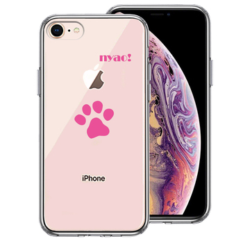iPhone7 iPhone8 ケース クリア ねこ 猫 肉球 足跡 ピンク スマホケース 側面ソフト 背面ハード ハイブリッド-0