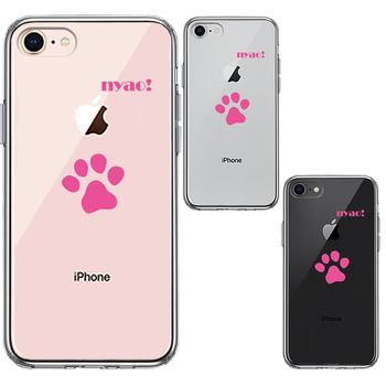 iPhone7 iPhone8 ケース クリア ねこ 猫 肉球 足跡 ピンク スマホケース 側面ソフト 背面ハード ハイブリッド-1