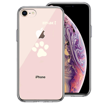 iPhone7 iPhone8 case clear .. cat pad light yellow smartphone case side soft the back side hard hybrid -0