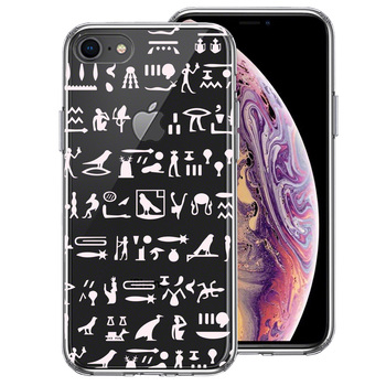 iPhone7 iPhone8 ケース クリア ヒエログリフ 象形文字 淡桃 スマホケース 側面ソフト 背面ハード ハイブリッド-0