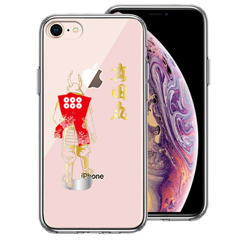 iPhone7 iPhone8 ケース クリア 真田 幸村 真田丸 武者 2 スマホケース 側面ソフト 背面ハード ハイブリッド-0