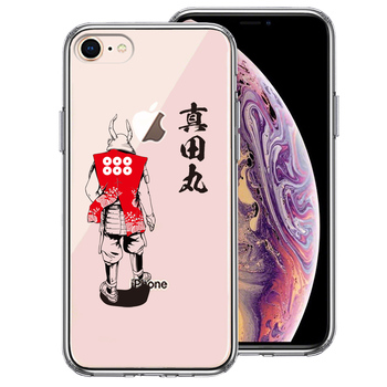 iPhone7 iPhone8 ケース クリア 真田 幸村 真田丸 武者 スマホケース 側面ソフト 背面ハード ハイブリッド-0