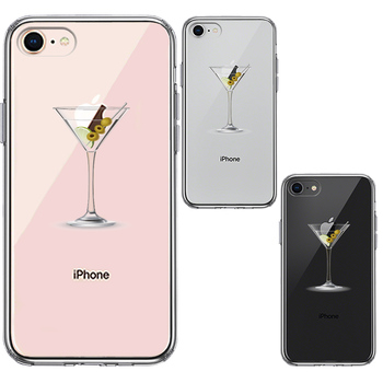 iPhone8 ケース クリア カクテルグラス フルーツ スマホケース 側面ソフト 背面ハード ハイブリッド-1