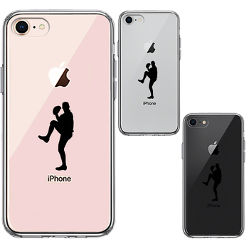 iPhone7 iPhone8 ケース クリア 野球 ピッチャー スマホケース 側面ソフト 背面ハード ハイブリッド-1
