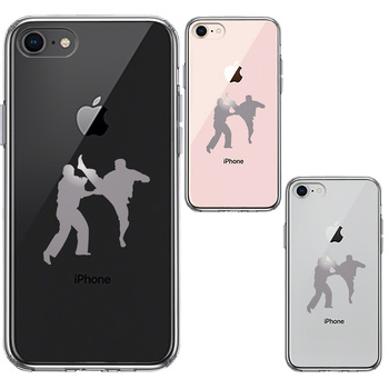 iPhone7 iPhone8 ケース クリア 空手２ グレー スマホケース 側面ソフト 背面ハード ハイブリッド-1