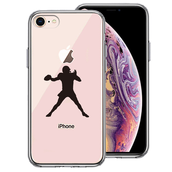 iPhone7 iPhone8 ケース クリア クォーターバック 3 スマホケース 側面ソフト 背面ハード ハイブリッド-0