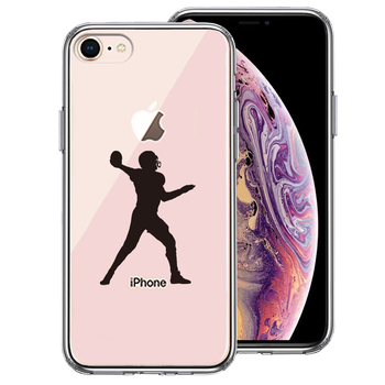 iPhone7 iPhone8 ケース クリア クォーターバック スマホケース 側面ソフト 背面ハード ハイブリッド-0
