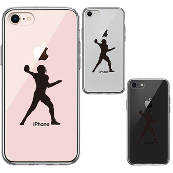 iPhone7 iPhone8 ケース クリア クォーターバック スマホケース 側面ソフト 背面ハード ハイブリッド-1