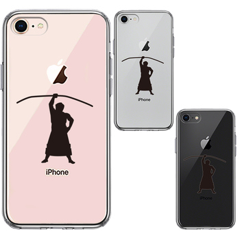 iPhone7 iPhone8 ケース クリア おすもうさん 相撲 弓取り スマホケース 側面ソフト 背面ハード ハイブリッド-1