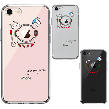 iPhone8 ケース クリア 煮込み中 yumyum3 スマホケース 側面ソフト 背面ハード ハイブリッド-1