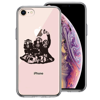 iPhone7 iPhone8 ケース クリア 三猿 スマホケース 側面ソフト 背面ハード ハイブリッド-0