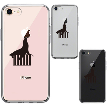 iPhone8 ケース クリア アザラシの曲芸 スマホケース 側面ソフト 背面ハード ハイブリッド-1