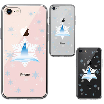 iPhone7 iPhone8 ケース クリア シンデレラ城 雪結晶 スマホケース 側面ソフト 背面ハード ハイブリッド-1