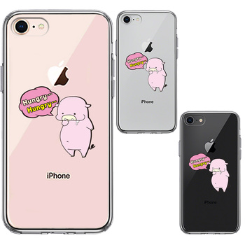 iPhone7 iPhone8 ケース クリア 豚 腹減った スマホケース 側(cè)面ソフト 背面ハード ハイブリッド-1
