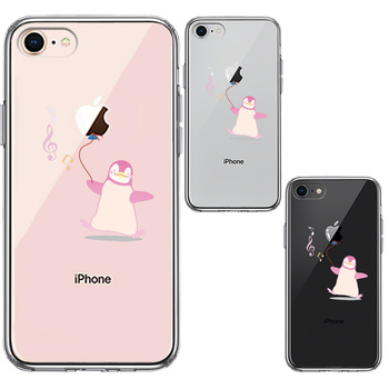 iPhone8 ケース クリア ペンギン 風船 スマホケース 側面ソフト 背面ハード ハイブリッド-1