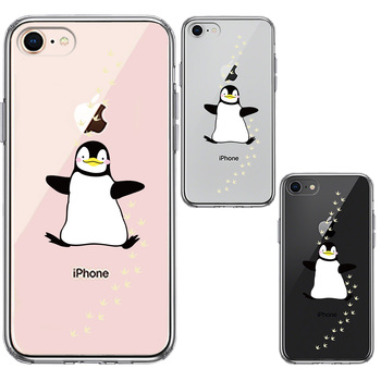 iPhone7 iPhone8 ケース クリア ペンギン フットプリント スマホケース 側面ソフト 背面ハード ハイブリッド-1