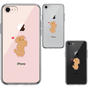 iPhone7 iPhone8 ケース クリア プードル ハート スマホケース 側面ソフト 背面ハード ハイブリッド-1