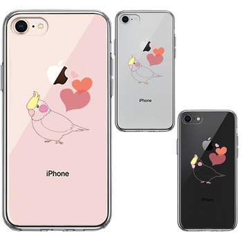 iPhone7 iPhone8 ケース クリア インコ ハート スマホケース 側面ソフト 背面ハード ハイブリッド-1