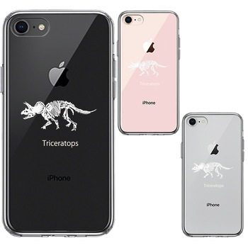 iPhone7 iPhone8 ケース クリア トリケラトプス ホワイト スマホケース 側面ソフト 背面ハード ハイブリッド-1