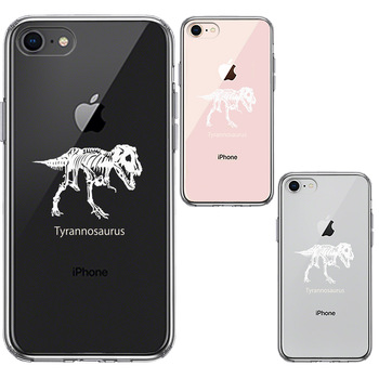iPhone7 iPhone8 ケース クリア ティラノサウルス ホワイト スマホケース 側面ソフト 背面ハード ハイブリッド-1