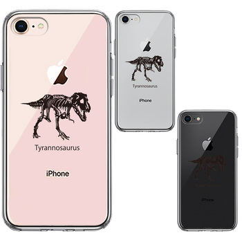 iPhone7 iPhone8 ケース クリア ティラノサウルス スマホケース 側面ソフト 背面ハード ハイブリッド-1