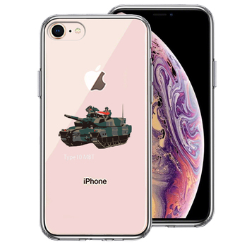 iPhone7 iPhone8 ケース クリア 10式戦車 スマホケース 側面ソフト 背面ハード ハイブリッド-0