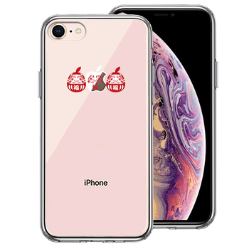iPhone8 ケース クリア 幸福を呼ぶ 達(dá)磨 スマホケース 側(cè)面ソフト 背面ハード ハイブリッド-0