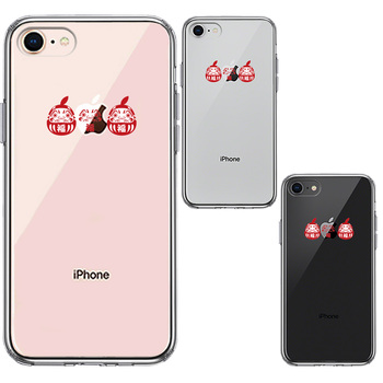 iPhone8 ケース クリア 幸福を呼ぶ 達(dá)磨 スマホケース 側(cè)面ソフト 背面ハード ハイブリッド-1