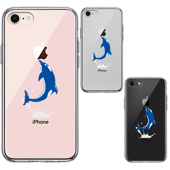 iPhone8 case clear Dolphin dolphin smartphone case side soft the back side hard hybrid -1