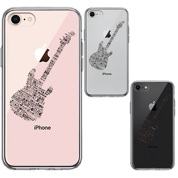 iPhone7 iPhone8 ケース クリア Electric guitar エレキ スマホケース 側面ソフト 背面ハード ハイブリッド-1