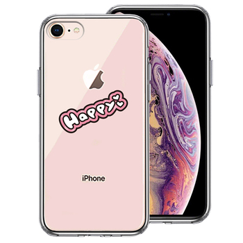 iPhone7 iPhone8 ケース クリア happy 幸せ ハッピー スマホケース 側面ソフト 背面ハード ハイブリッド-0