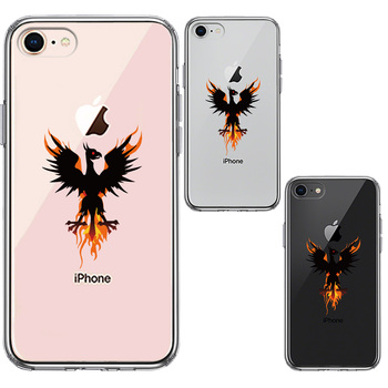iPhone7 iPhone8 ケース クリア 幻獣 ドラゴン スマホケース 側面ソフト 背面ハード ハイブリッド-1