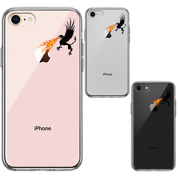 iPhone7 iPhone8 ケース クリア 幻獣 ドラゴン 焼きりんご スマホケース 側面ソフト 背面ハード ハイブリッド-1