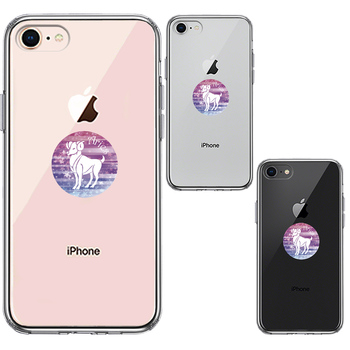 iPhone7 iPhone8 ケース クリア 星座 おひつじ座 牡羊座 Aries スマホケース 側面ソフト 背面ハード ハイブリッド-1