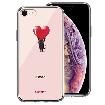 iPhone8 ケース クリア 猫 ネコ にゃんこ ハートは重い？ 黒猫 スマホケース 側面ソフト 背面ハード ハイブリッド-0