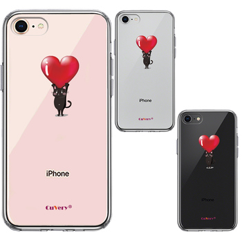iPhone8 ケース クリア 猫 ネコ にゃんこ ハートは重い？ 黒猫 スマホケース 側面ソフト 背面ハード ハイブリッド-1