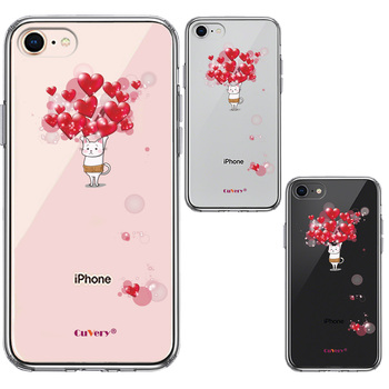 iPhone8 ケース クリア 猫 ネコ にゃんこ 腹巻 ハート いっぱい スマホケース 側面ソフト 背面ハード ハイブリッド-1