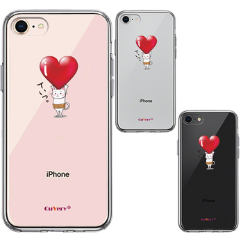 iPhone8 ケース クリア 猫 ネコ にゃんこ 腹巻 ハートは重い？ スマホケース 側面ソフト 背面ハード ハイブリッド-1