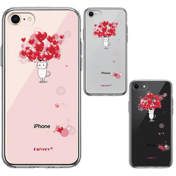 iPhone8 ケース クリア 猫 ネコ にゃんこ ハート いっぱい スマホケース 側面ソフト 背面ハード ハイブリッド-1
