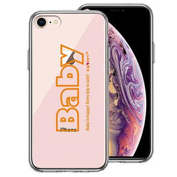 iPhone7 iPhone8 ケース クリア 文字 ケース Baby オレンジ スマホケース 側面ソフト 背面ハード ハイブリッド-0