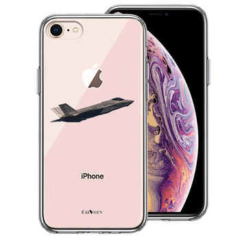 iPhone7 iPhone8 ケース クリア F-35A ライトニング2 ステルス スマホケース 側(cè)面ソフト 背面ハード ハイブリッド-0