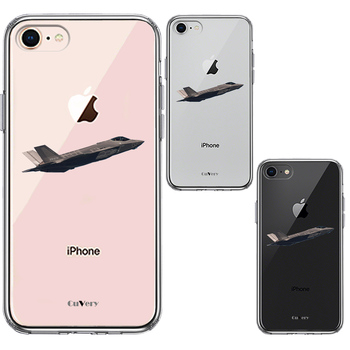 iPhone7 iPhone8 ケース クリア F-35A ライトニング2 ステルス スマホケース 側(cè)面ソフト 背面ハード ハイブリッド-1