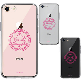 iPhone7 iPhone8 ケース クリア 白魔術 魔法陣 恋愛成就 ピンク スマホケース 側面ソフト 背面ハード ハイブリッド-1