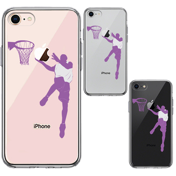 iPhone8 ケース クリア レイアップシュート Purple スマホケース 側(cè)面ソフト 背面ハード ハイブリッド-1