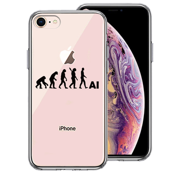 iPhone7 iPhone8 ケース クリア 進化論 ブラック スマホケース 側面ソフト 背面ハード ハイブリッド-0