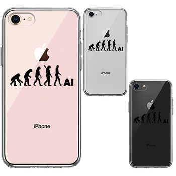 iPhone7 iPhone8 ケース クリア 進化論 ブラック スマホケース 側面ソフト 背面ハード ハイブリッド-1