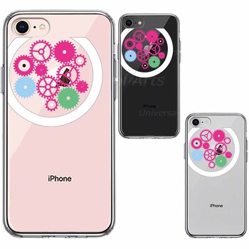iPhone8 ケース クリア 歯車 時(shí)計(jì) スマホケース 側(cè)面ソフト 背面ハード ハイブリッド-1