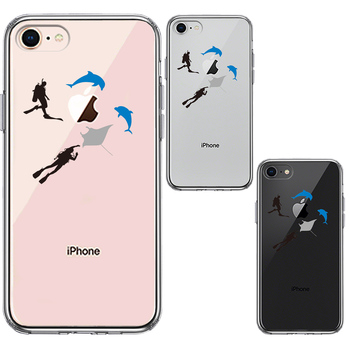 iPhone7 iPhone8 ケース クリア スキューバダイビング マンタ スマホケース 側面ソフト 背面ハード ハイブリッド-1